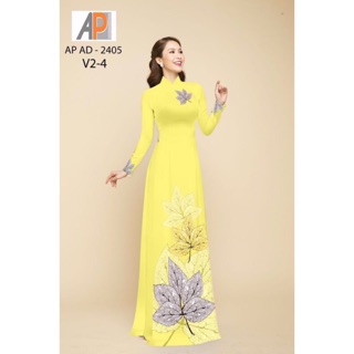 Vải áo dài lá phong