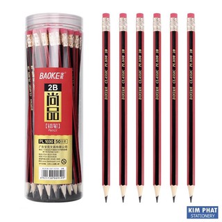Bút chì gỗ sọc đỏ 2b - hb