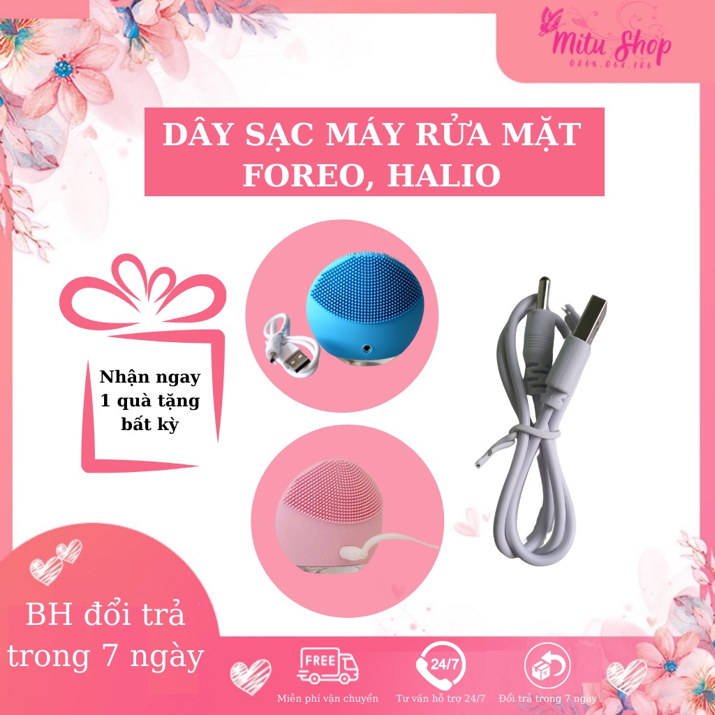 Dây sạc thay thế cho các dòng máy rửa mặt foreo, máy rửa mặt halio, máy rửa mặt con cá