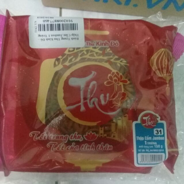 Bánh Trung Thu