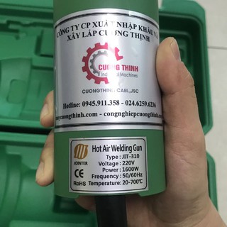 Máy hàn bạt nhựa JIT310