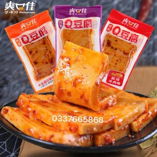 20 gói đậu phụ sốt tê cay