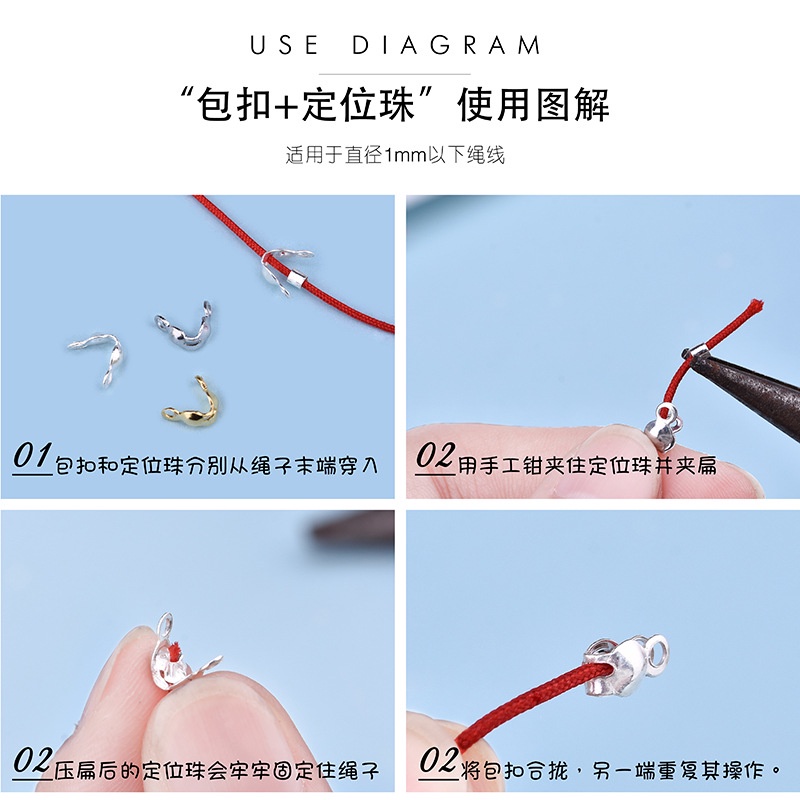 █diy゜ S925 Bạc●Khóa Cài Bạc S925 Dùng Làm Đồ Trang Sức Thủ Công