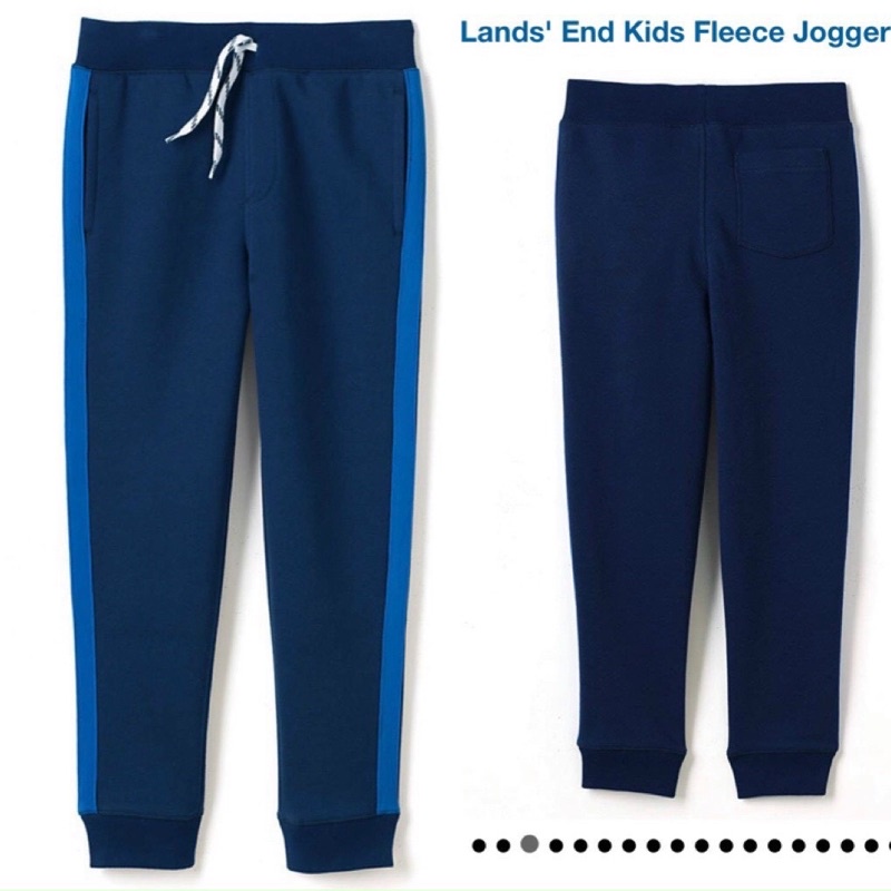 Quần jogger cho bé trai và bé gái