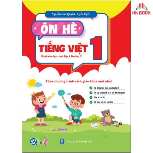 Sách - Ôn Hè Tiếng Việt Lớp 1 - Dành cho học sinh lớp 1 vào 2 (1 cuốn)