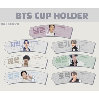 Bọc cốc - cup holder hình ảnh nhóm BTS