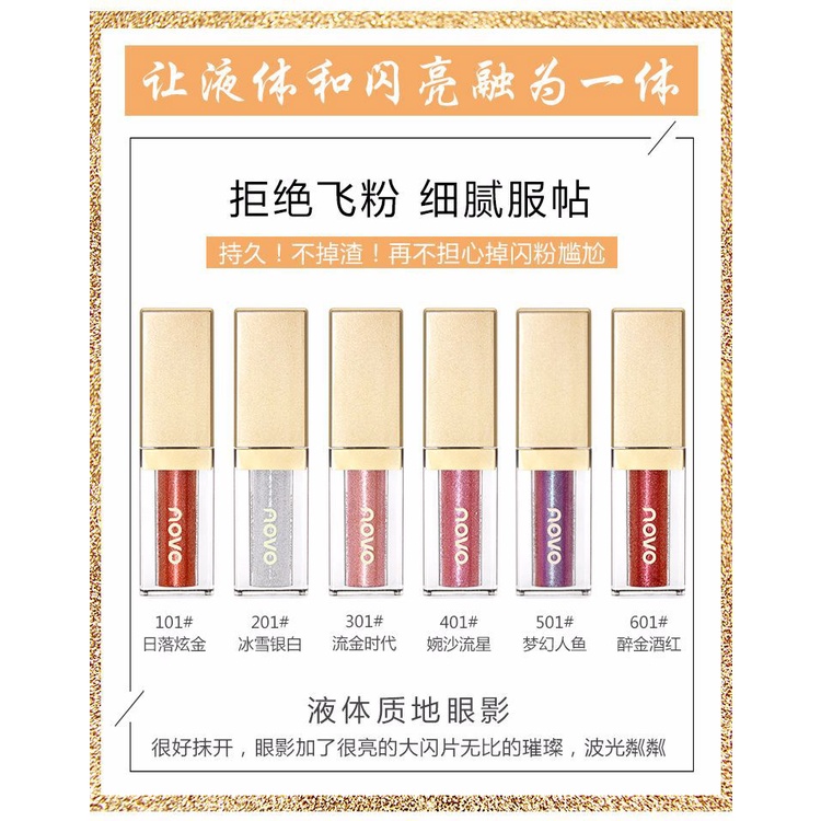 Trang ĐiểmNOVOPhấn Mắt Dạng Lỏng Kim Cương Paris Nổi Tiếng Trên Mạng Douyin Cùng Màu Phấn Mắt Nước Sáng Bóng Màu Ngọc Tr | BigBuy360 - bigbuy360.vn