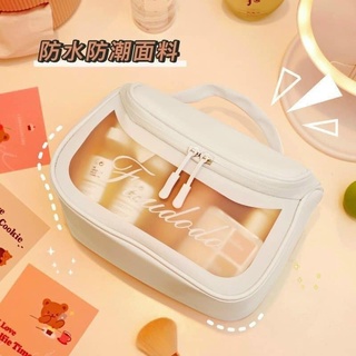 [Hàng trả order, không có dư] Túi đựng mỹ phẩm chống thấm nước