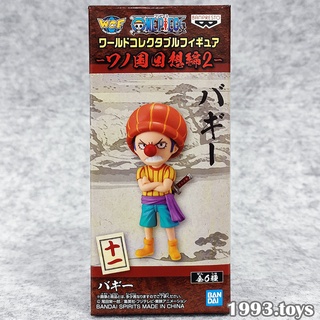 Mô hình nhân vật Banpresto Figure One Piece WCF Wano Kuni Kaisouhen Vol.2 - Buggy
