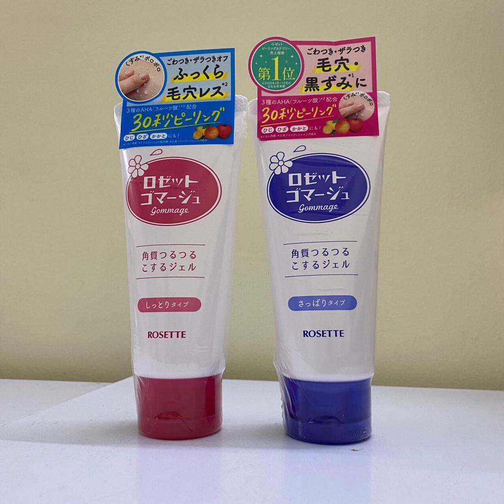 Gel Tẩy Tế Bào Da Chết Rosette Gommage Peeling Gel Nhật Bản, Tẩy Tế Bào Chết Cho Da Mặt