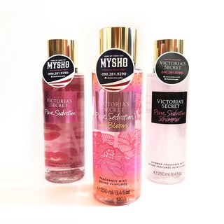 (Bill Mỹ) Xịt toàn thân hoặc lotion Pure Seduction các dòng: kím tuyến, La Creme, Frosted, Noir, Decadent