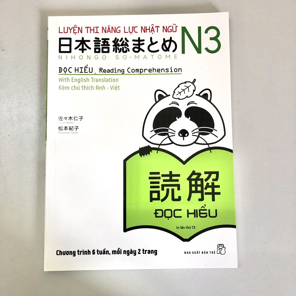 Sách - Tiếng Nhật Soumatome N3 Đọc hiểu