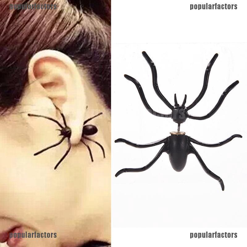 Nhện Đen Sang Trọng