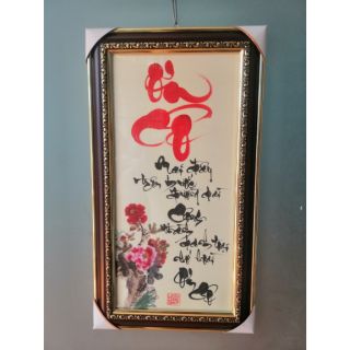 Tranh thư Pháp Ơn cô kích thước 26cm x 48cm. Quà tặng tri ân thầy cô 20/11. Quà tết.