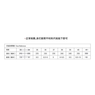 [order] Giày ulzzang