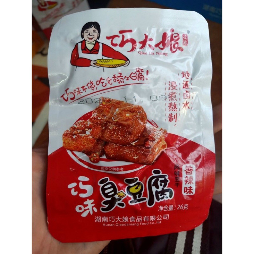 Đậu Hũ Đậu Phụ Cay Đồ Ăn Vặt Trung Quốc