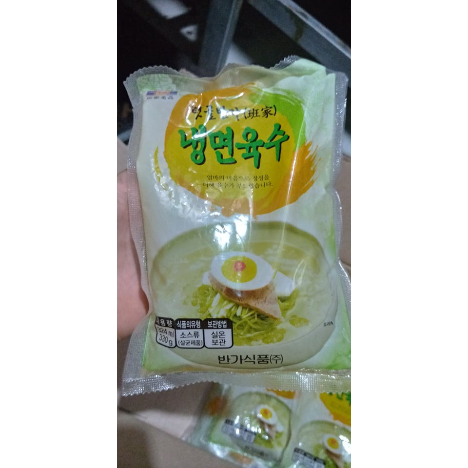 Nước mỳ lạnh hàn quốc panga (thùng 30 gói) - 냉면육수