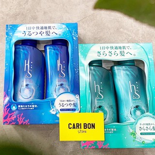 Bộ gội xả H&S Nhật Bản