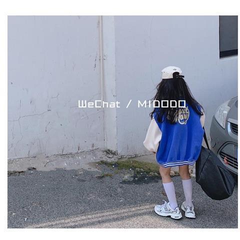 Áo khoác bóng chày màu sắc thời trang cho bé