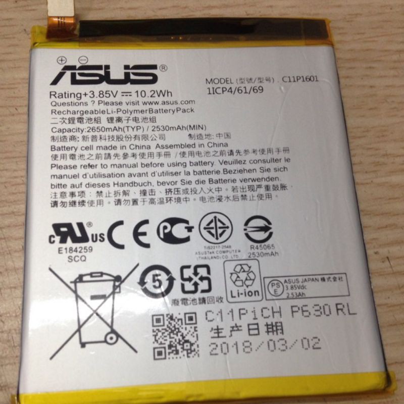 pin Asus Zenfone 3 5.2 inch ZE520KL (C11P1601) - 2650mAh Original Battery