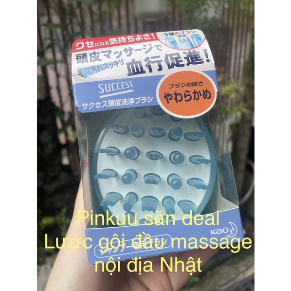 Lược gội đầu massage Success nội địa Nhật Bản