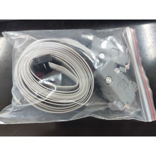 Cáp kết nối tủ báo cháy Hochiki Firenet dài 1.5m
