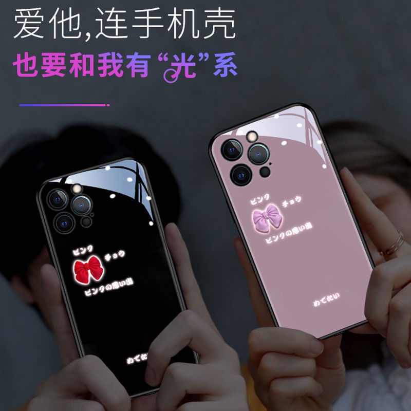 Ốp Điện Thoại Gắn Nơ Xinh Xắn Phong Cách Nhật Bản Cho Iphone 12 12promax 11 8p Xs Xr
