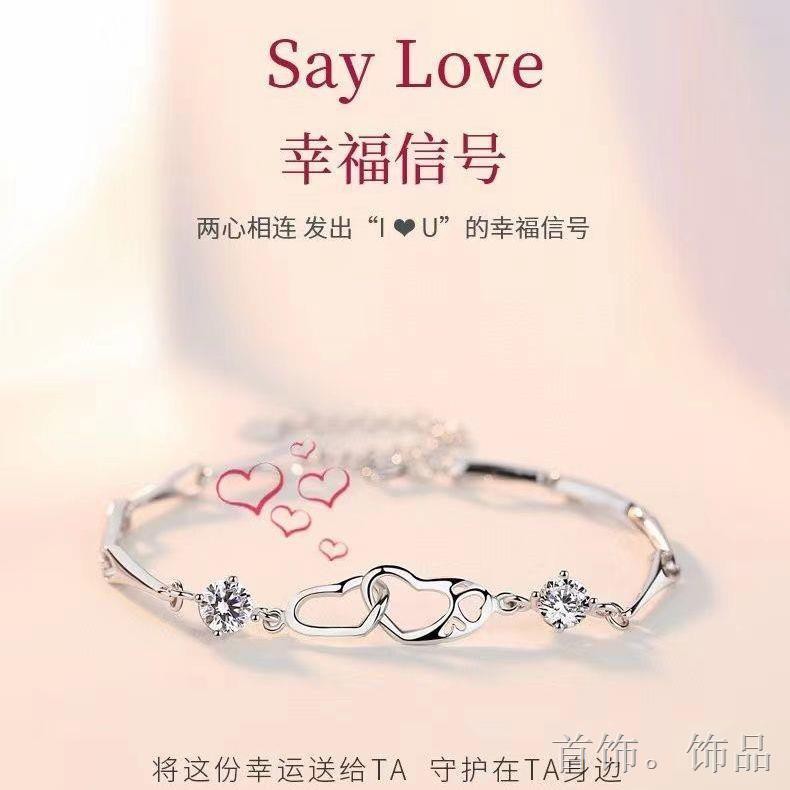 2021 Vòng tay bạc Sterling mới dành cho nữ trong Valentine Quà tặng ngày xu hướng thời trang lắc s999 gửi bạn gái