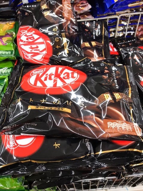 Kẹo Kitkat Nhật Bản 12 cái