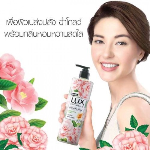 Sữa tắm Lux HÀNG NỘI ĐỊA Thái Lan dung tích 500ml. Sữa tắm trắng da Lux hương nước hoa các vị