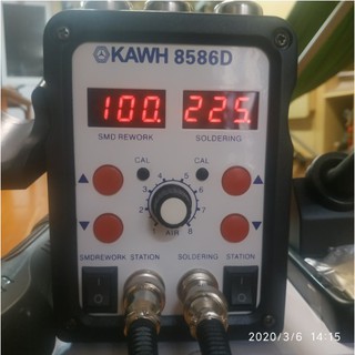 Máy Khò Hàn Thiếc KAWH 8586D