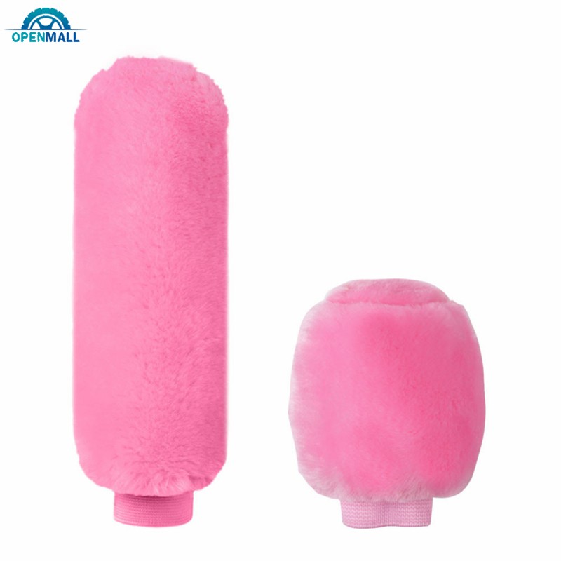 Set 2 đầu bọc thanh cần gạt điều khiển xe hơi và thanh thắng bằng nhung giữ ấm