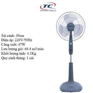 Quạt đứng senko dh1600 47w