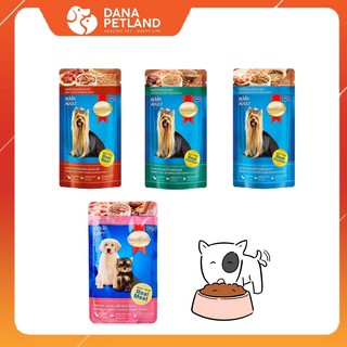Pate gói cho chó SMARTHEART gói 130gr