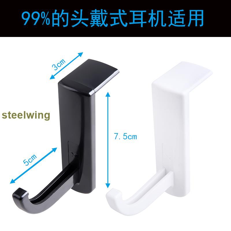 Giá Đỡ Tai Nghe Dạng Lưới Tiện Dụng Tại Nhà | BigBuy360 - bigbuy360.vn