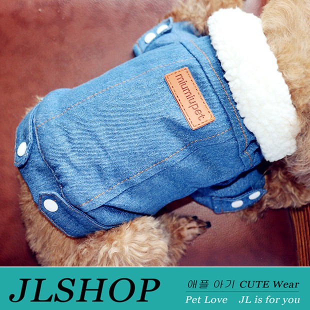 Áo khoác denim thiết kế thời trang cho thú cưng a2905