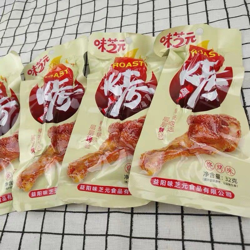 Đùi gà nướng mật ong, đùi vịt mật ong cay thơm ngon 32g DOAN | BigBuy360 - bigbuy360.vn