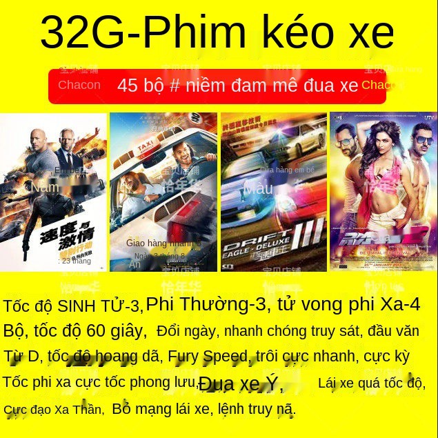 tốc độ và niềm đam mê HD hành động Ổ đĩa flash USB phim xe hơi với máy tính di động mp4 Mục đích kép | BigBuy360 - bigbuy360.vn