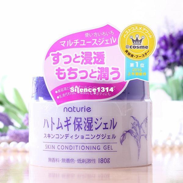 Gel Dưỡng Da Naturie Hatomugi Skin Conditioning Chiết Xuất Từ Hạt Cây Ý Dĩ 180g