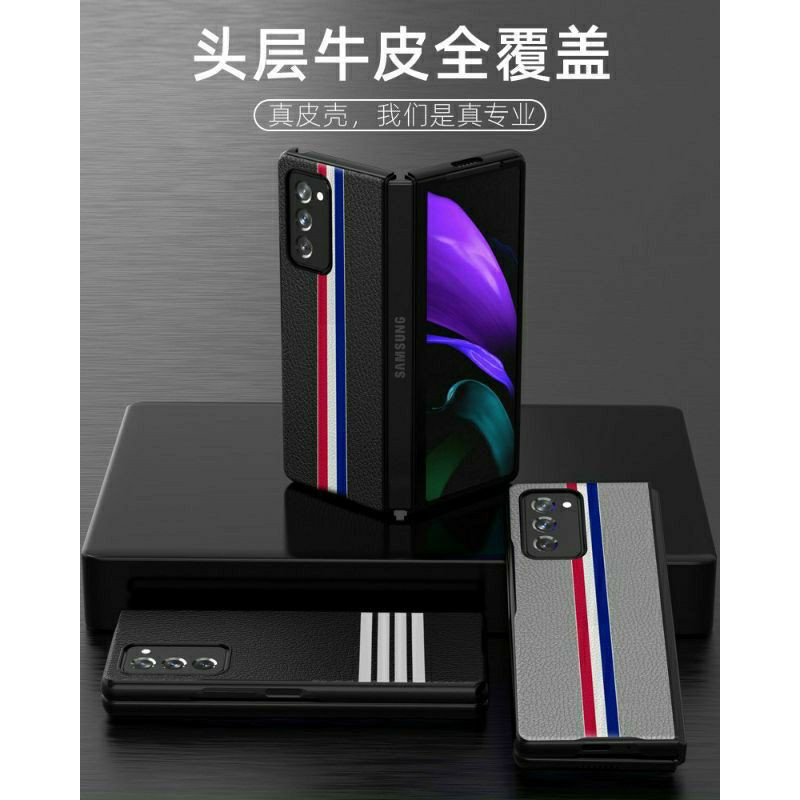 Ốp lưng da cho Samsung Z Fold 2, 5G in huy hiệu cờ mỹ New York sang trọng