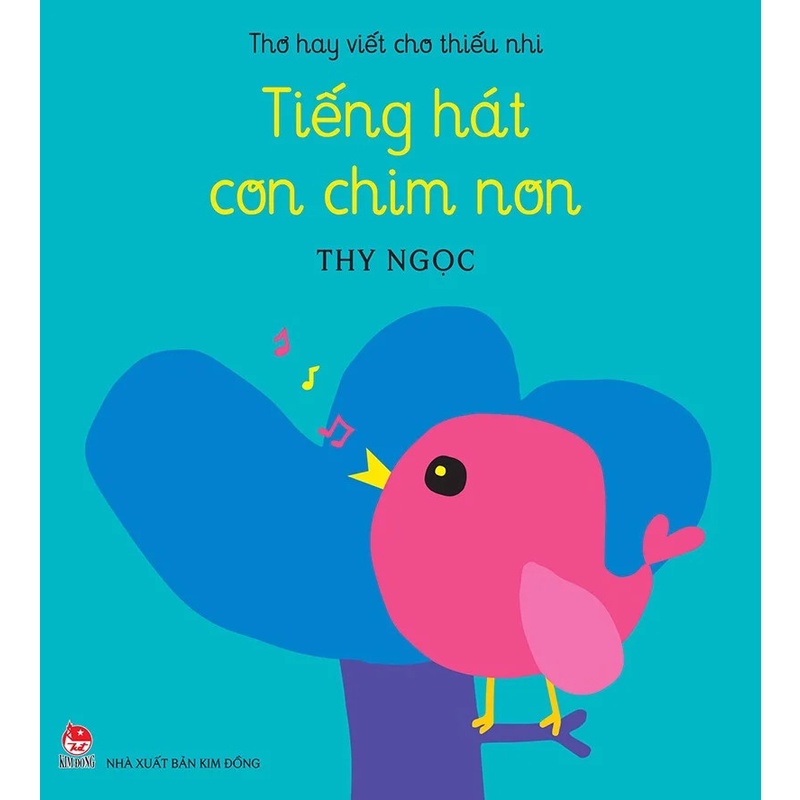 Sách - Thơ hay viết cho thiếu nhi - (Kỉ niệm 65 năm NXB Kim Đồng)