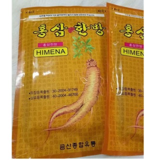 Miếng dán nhức mỏi đau khớp hồng sâm