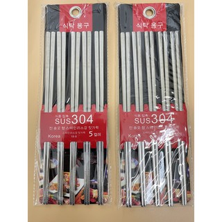 Vĩ 5 đôi Đũa inox 304 Hàn Quốc
