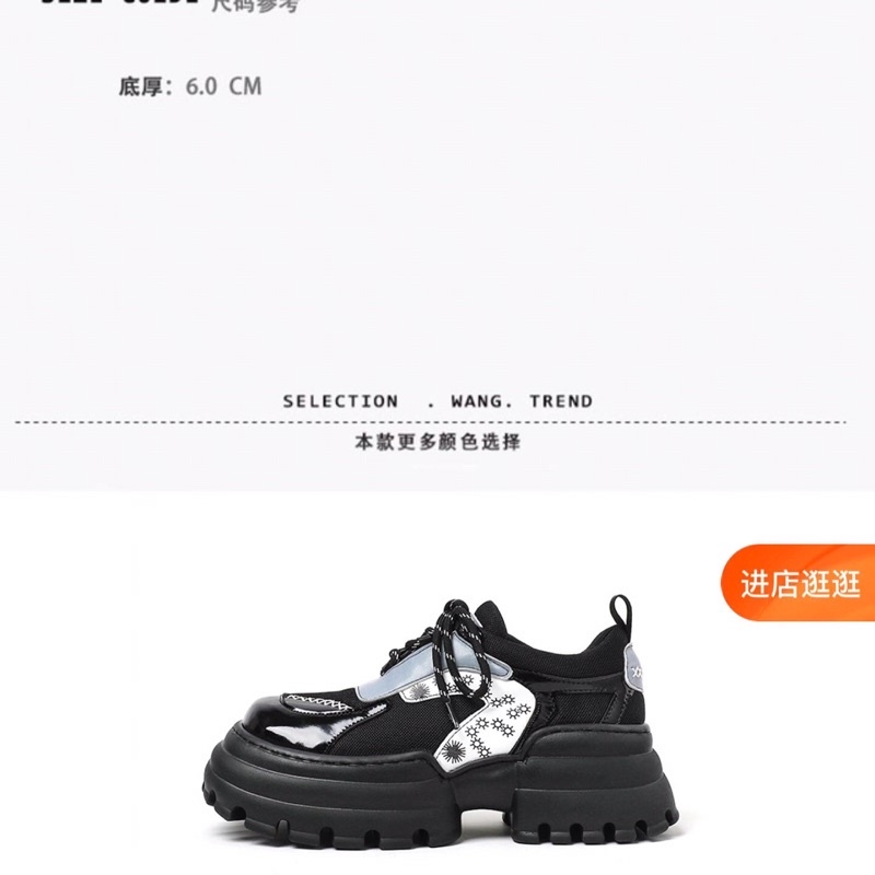 Giày da mũi vuông đế cao 6cm chiến boots giày nữ đế chunky