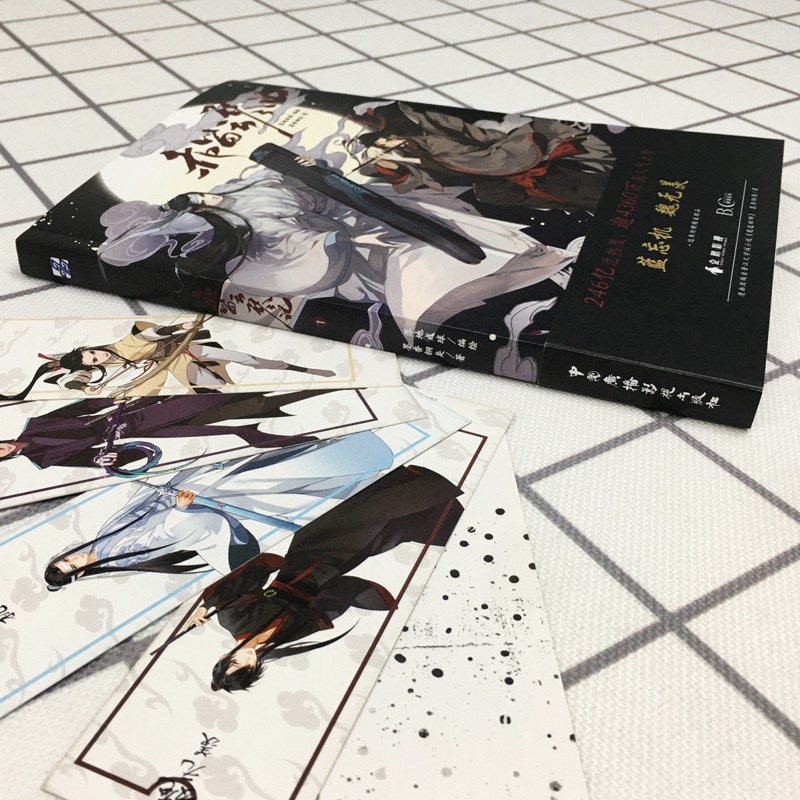 Bộ Notebook Ma Đạo Tổ Sư Chính Hãng/Official