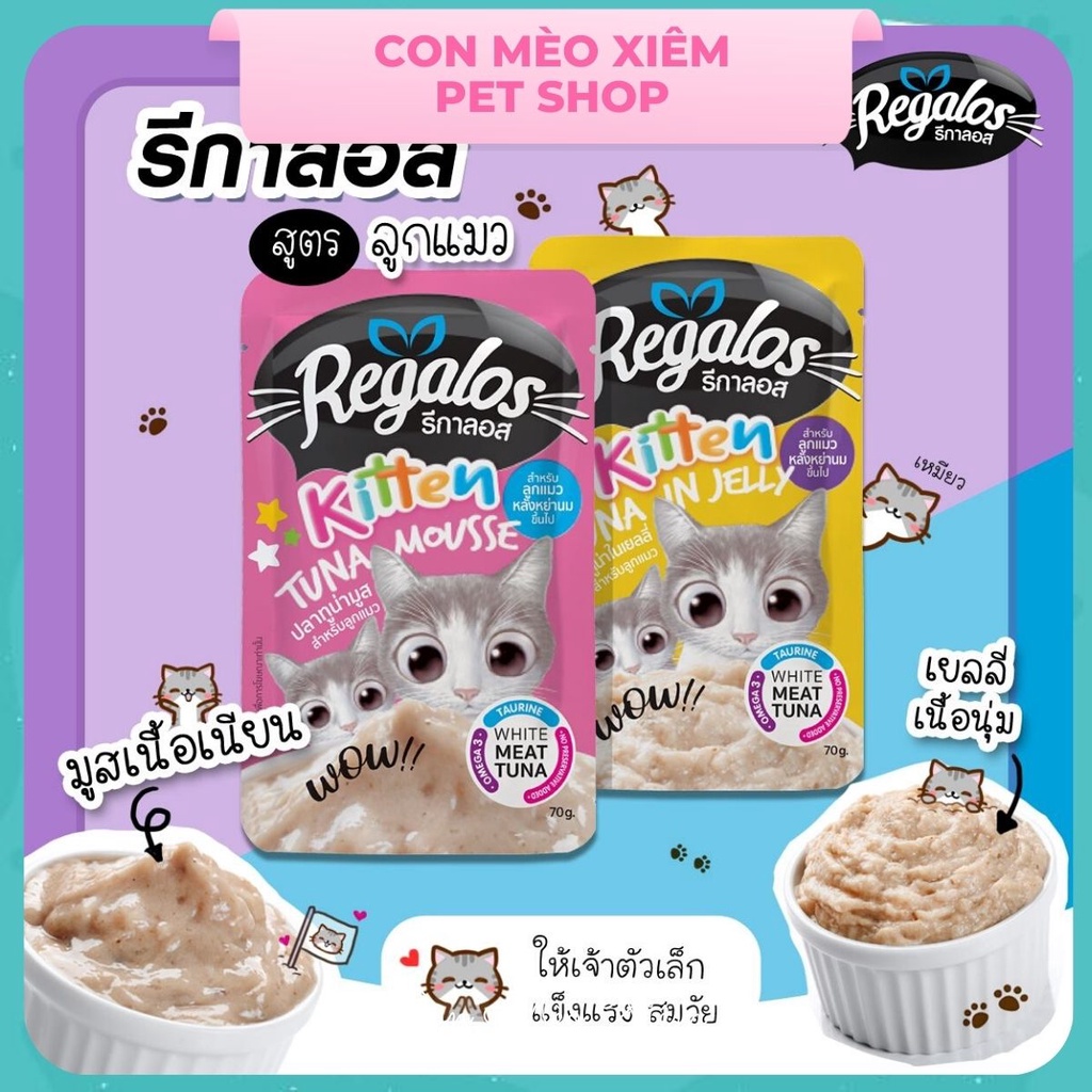 Pate cho mèo Regalos 70g thái lan, thức ăn ướt tăng cân cho mèo con lớn Con Mèo Xiêm