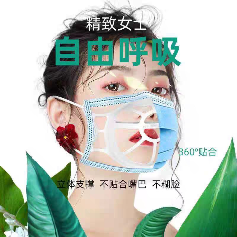 PVN25493 Miếng lót Khẩu Trang, Đệm khẩu trang HÀNG CÓ SÃN Thoáng Khí Chống Thấm Nước LOẠI TỐT MỀM, KO MÙI HÔI T2 .