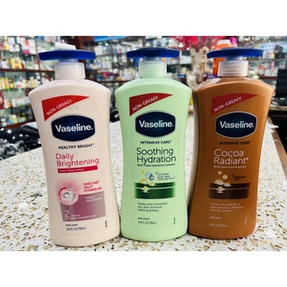 Sữa dưỡng thể Vaseline 725ml