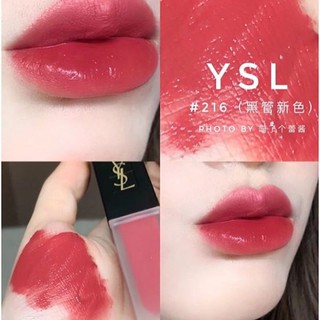 Son Ysl Tatouage Couture Velvet Cream Matte Lip Stain 216 Rouge Rebel bản mới 2020