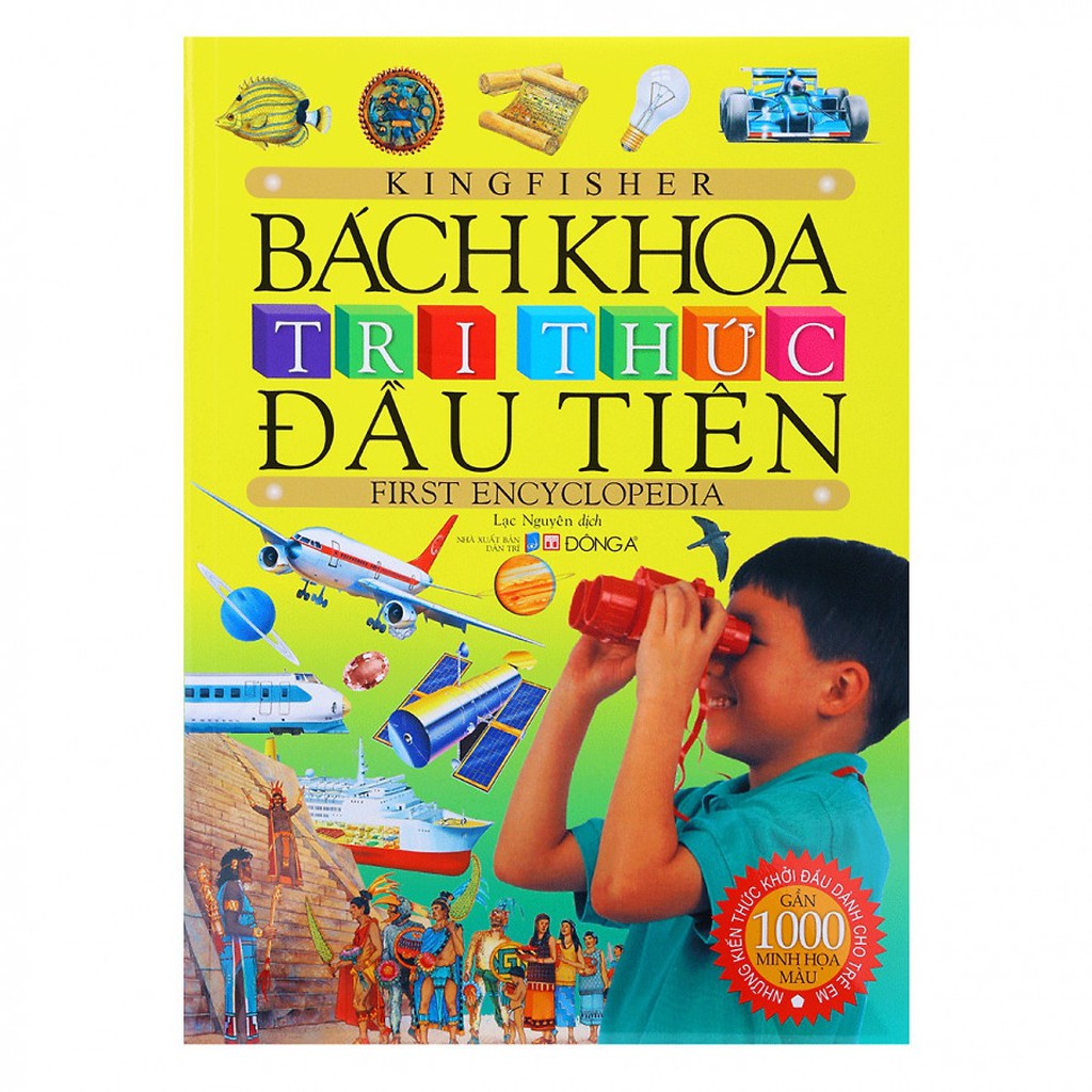 Sách - Bách khoa tri thức đầu tiên (vàng) - 250 (TB)